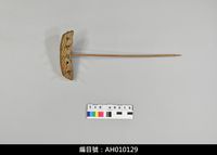 藏品(布袋戲道具-耙)的圖片